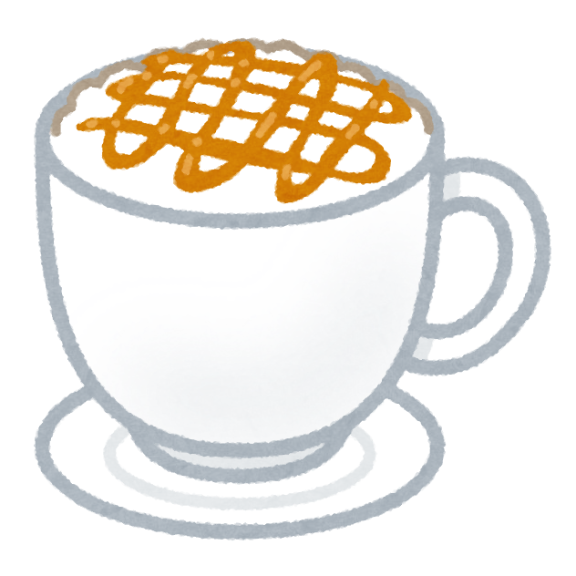 カラメルコーヒー