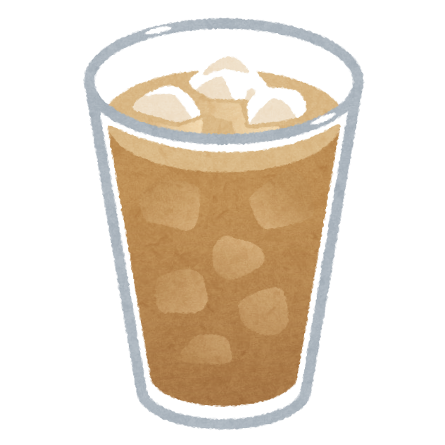 アイスミルクコーヒー